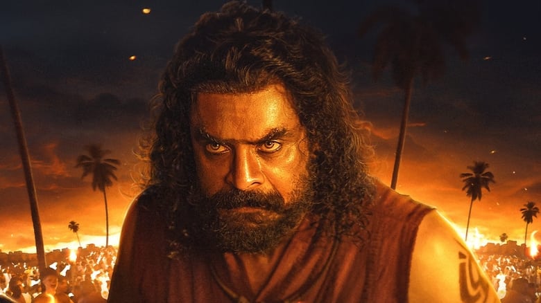 кадр из фильма Ajayante Randam Moshanam