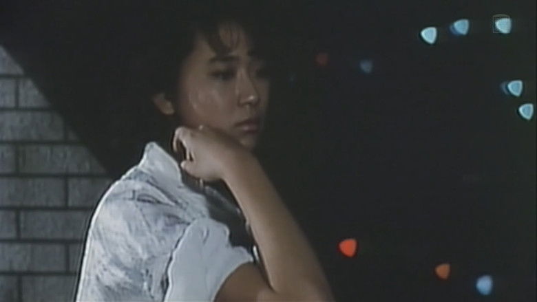 кадр из фильма 制服ワイセツ犯　性魔