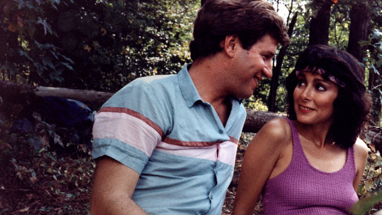 кадр из фильма The American Snitch