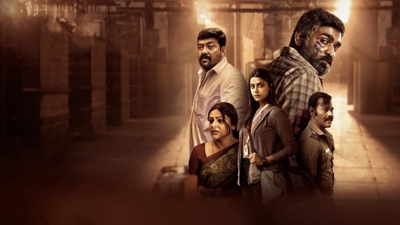 кадр из фильма Махараджа