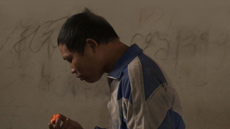 кадр из фильма 疯爱