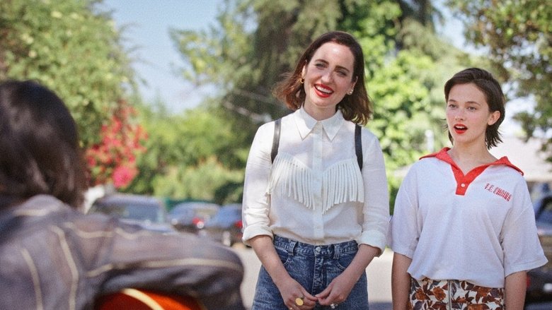 кадр из фильма Как это закончится