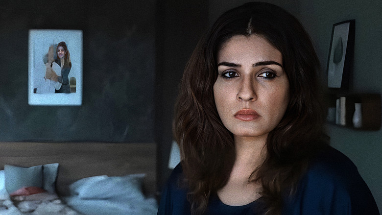 кадр из фильма वन फ्राइडे नाइट