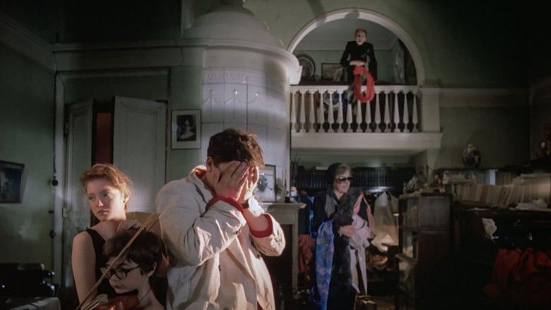 Дом под звёздным небом