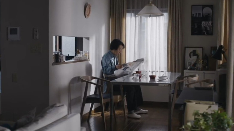 кадр из фильма Chime