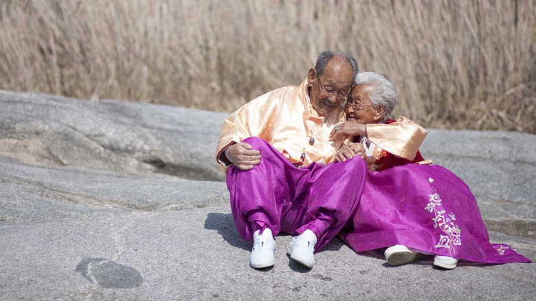 кадр из фильма Дорогая, не переходи эту реку