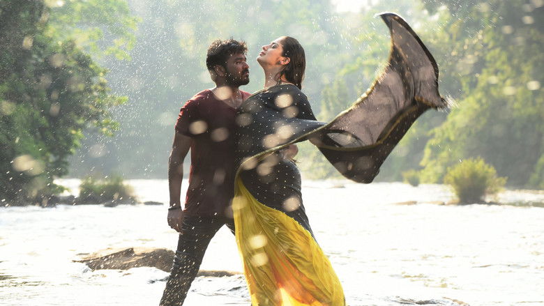 кадр из фильма நீயா 2