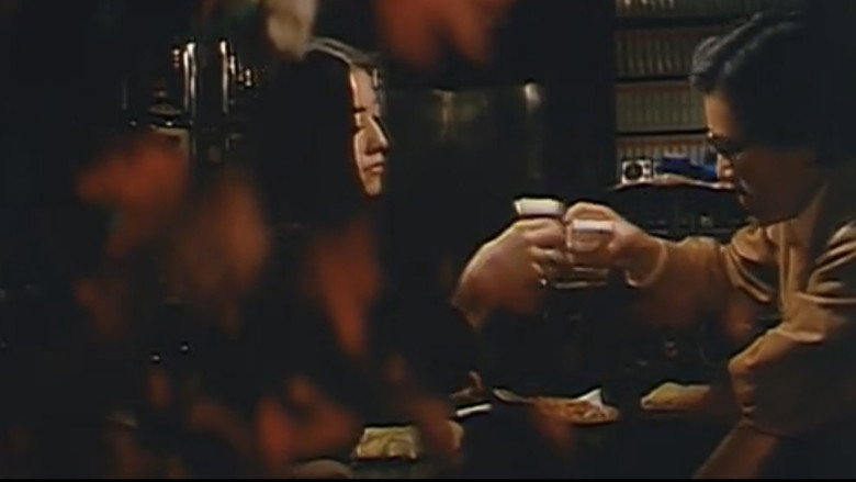 кадр из фильма 性虐！女を暴く