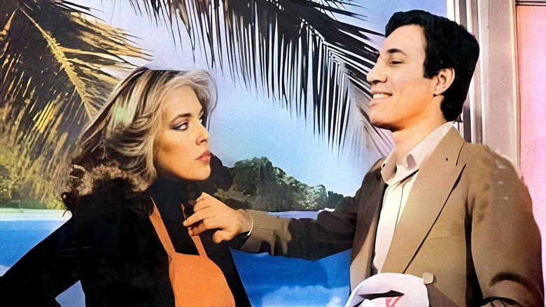 кадр из фильма Dokunmayın Şabanıma