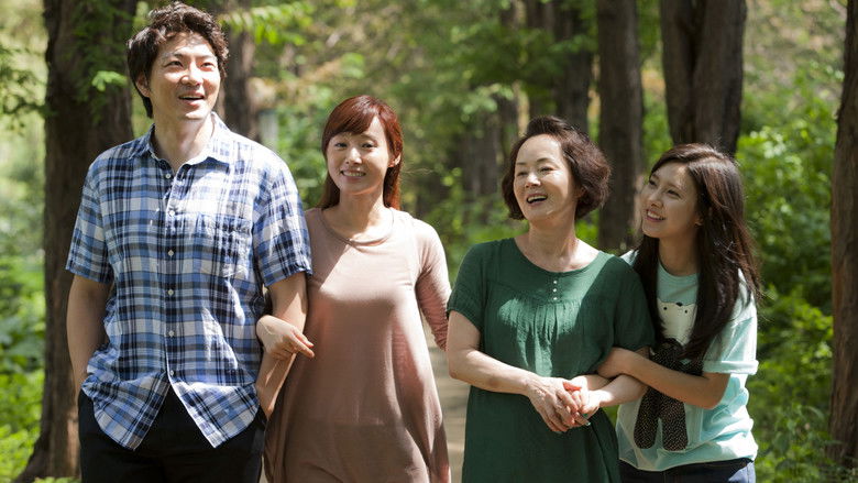 кадр из фильма 현기증