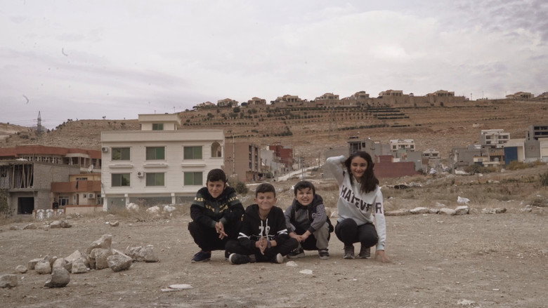 кадр из фильма المديحة