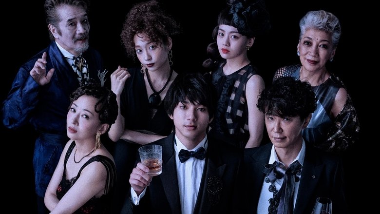 кадр из фильма 海王星