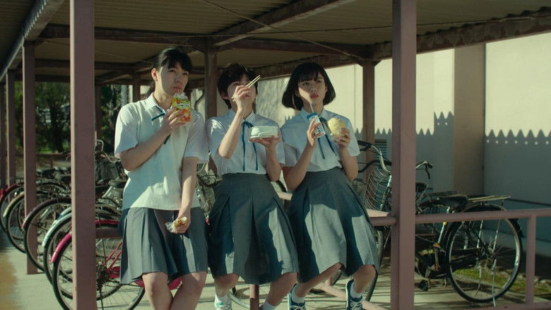 кадр из фильма サマーフィルムにのって