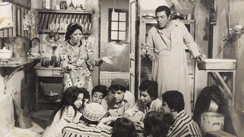 кадр из фильма أفواه وأرانب