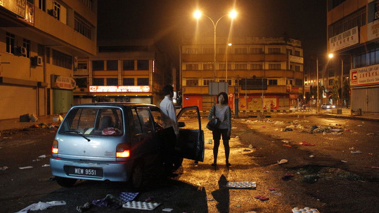 кадр из фильма 都是正常的