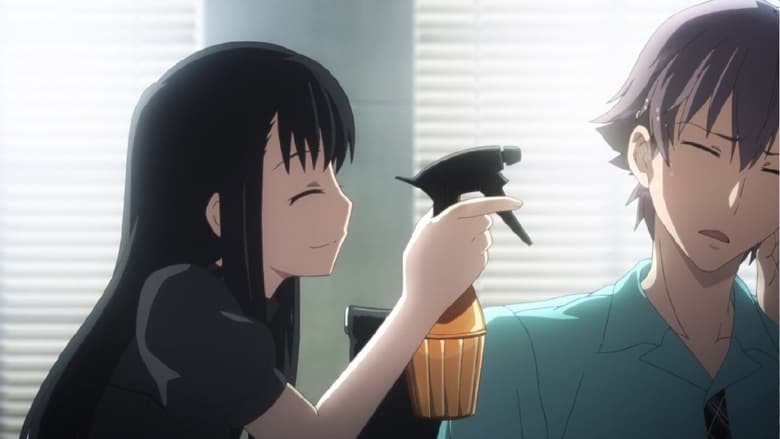 Граница пустоты: Благословение будущего