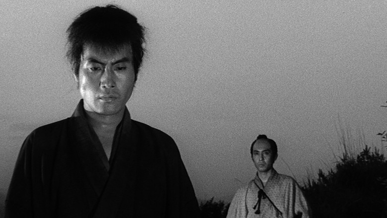 кадр из фильма Самураи-золотоискатели