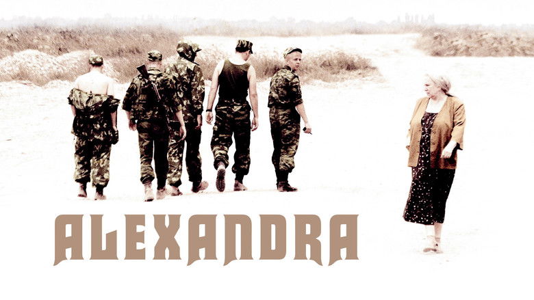 кадр из фильма Александра