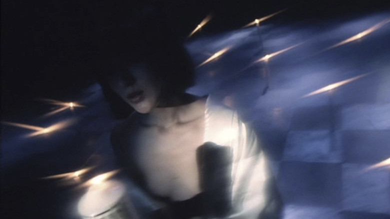 кадр из фильма 悪徳の栄え