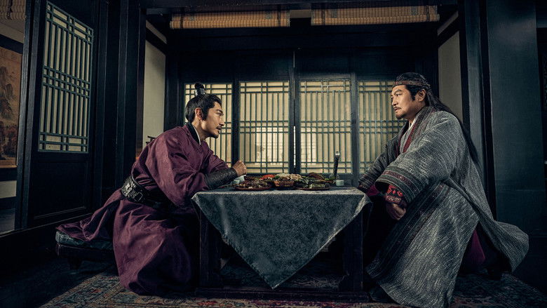 кадр из фильма 无归客