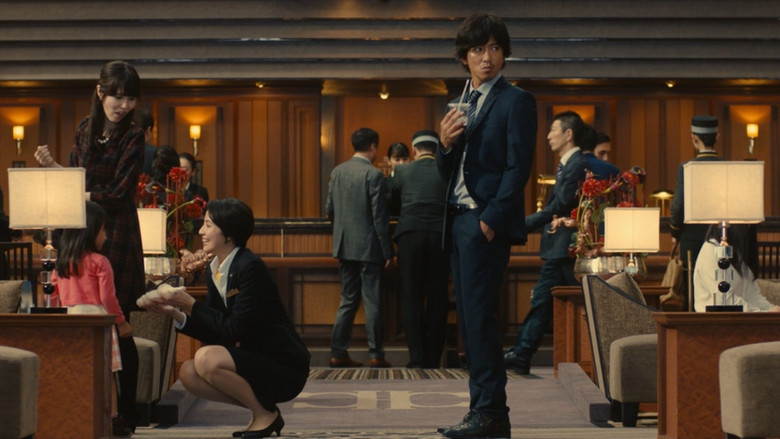 кадр из фильма Отель «Маскарад»