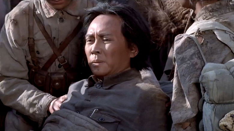 кадр из фильма 长征