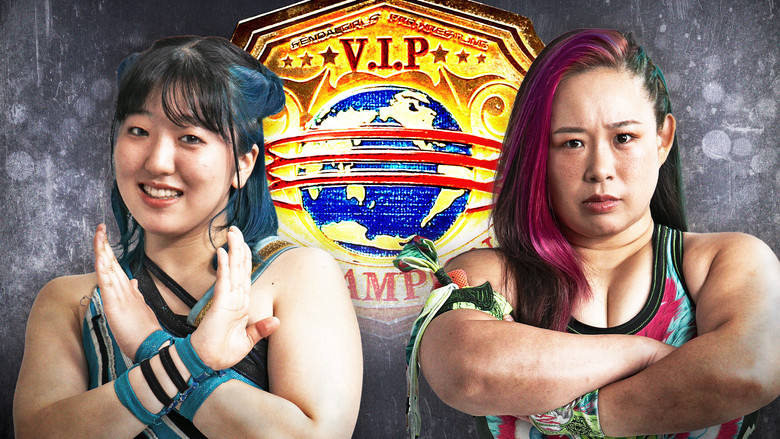 кадр из фильма センダイガールズプロレスリング in 仙台PIT