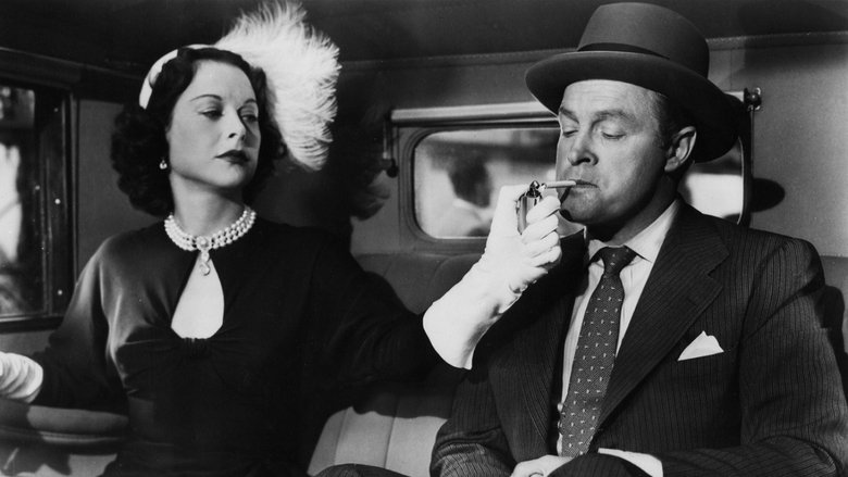 Мой любимый шпион