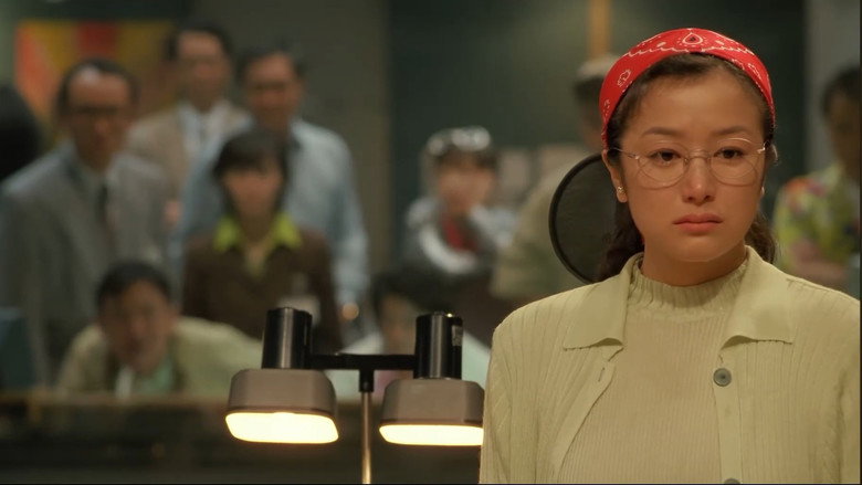 кадр из фильма ラヂオの時間