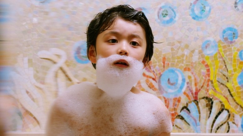 кадр из фильма 메이킹 패밀리