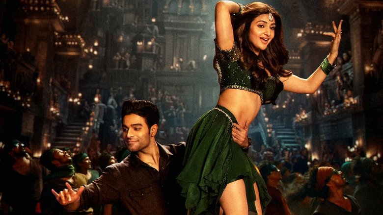 кадр из фильма జూనియర్