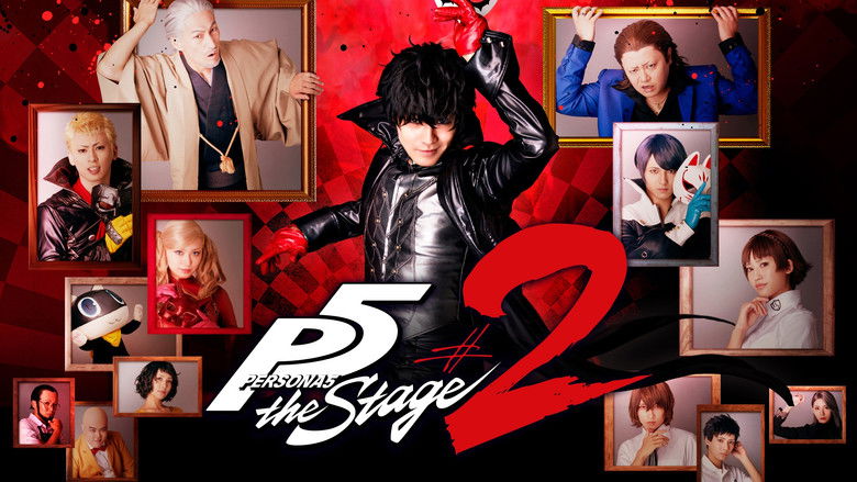 кадр из фильма PERSONA5 the Stage #2