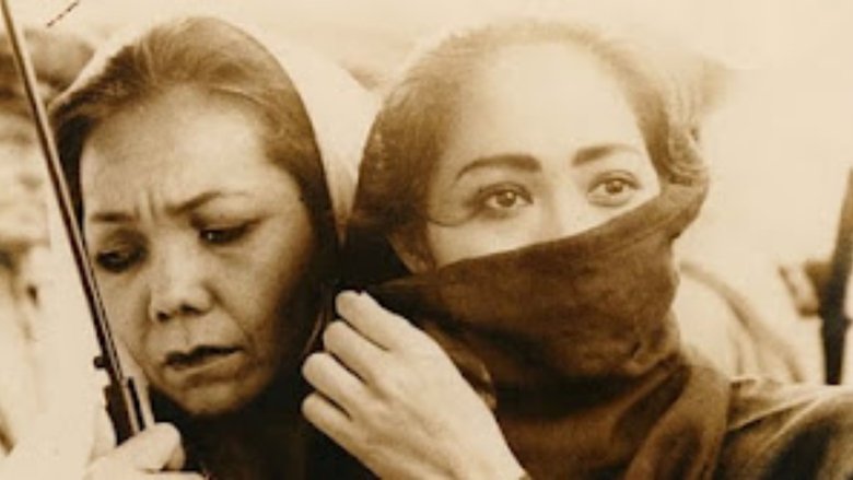 кадр из фильма Doea Tanda Mata