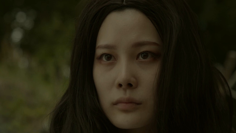 кадр из фильма 귀신 신나라: 전설의 고향