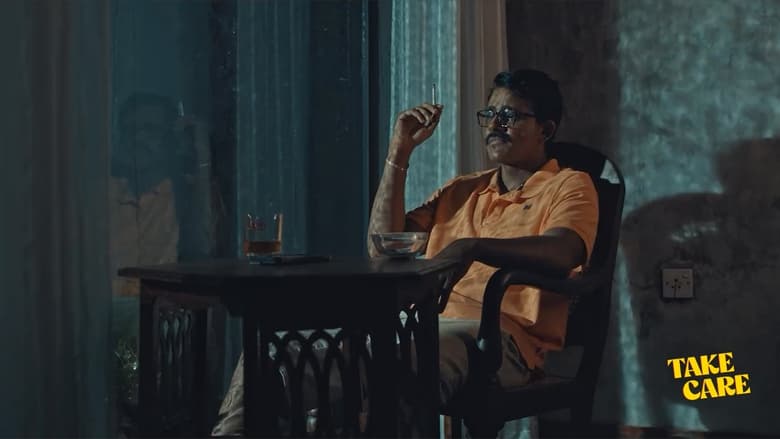 кадр из фильма Take Care