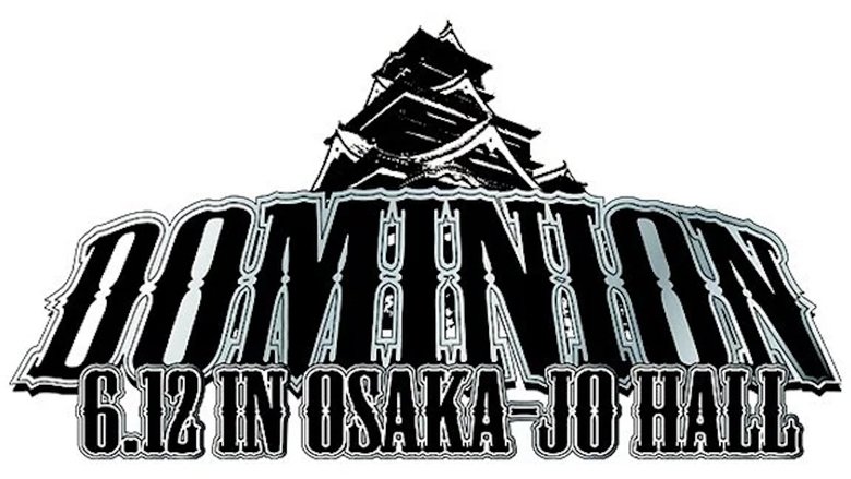 кадр из фильма NJPW Dominion 6.12 In Osaka-Jo Hall