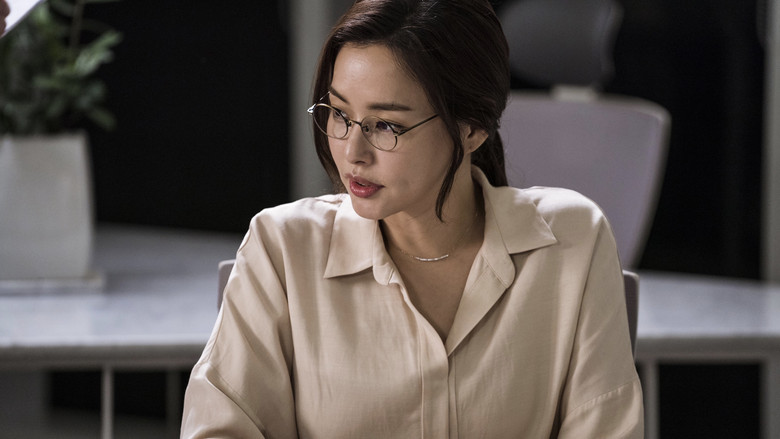 кадр из фильма 블랙머니