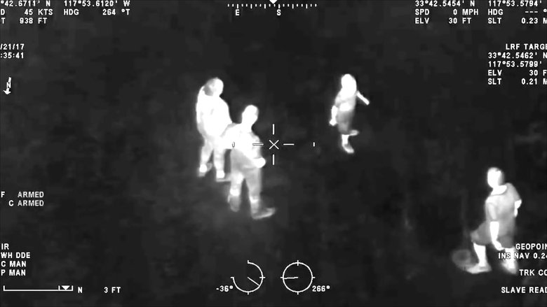 Ночи больше никогда не будет