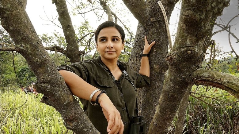 кадр из фильма शेरनी