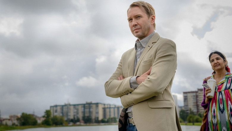 кадр из фильма Норвег