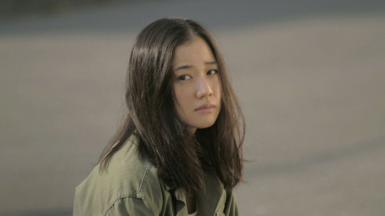 Через забор