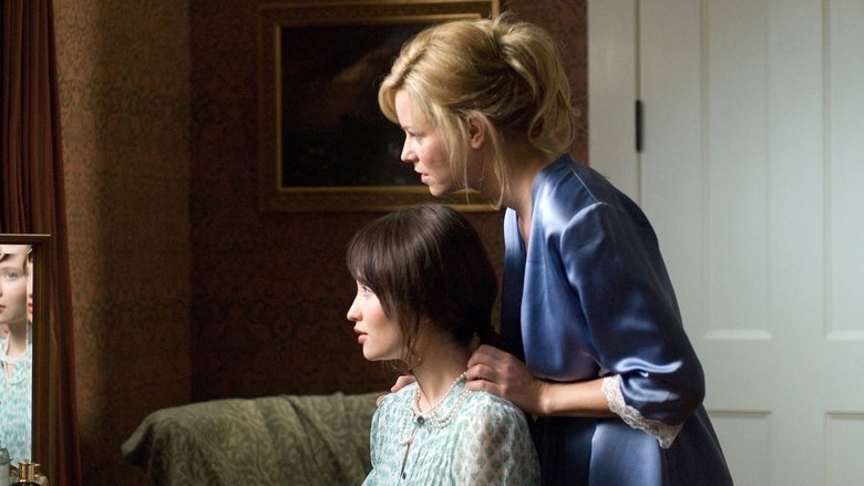 кадр из фильма Незваные