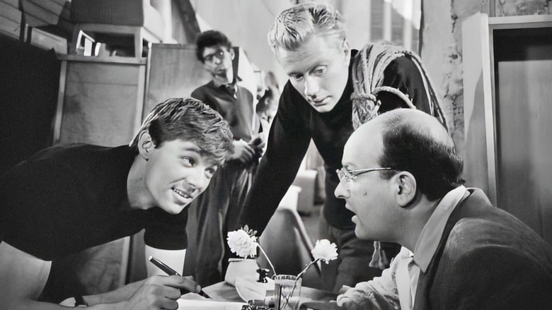 кадр из фильма Мой младший брат