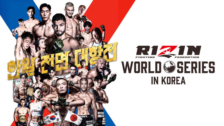 кадр из фильма RIZIN WORLD SERIES in KOREA