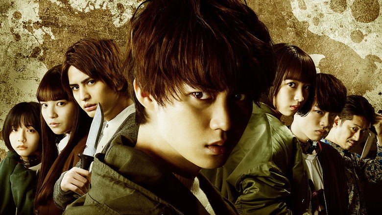 кадр из фильма 人狼ゲーム デスゲームの運営人