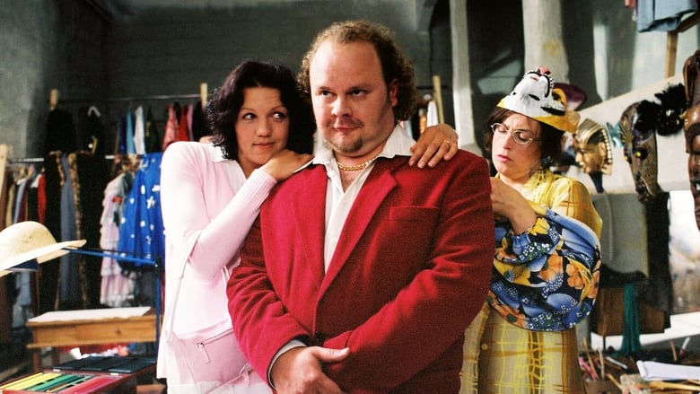 кадр из фильма Стильная вечеринка