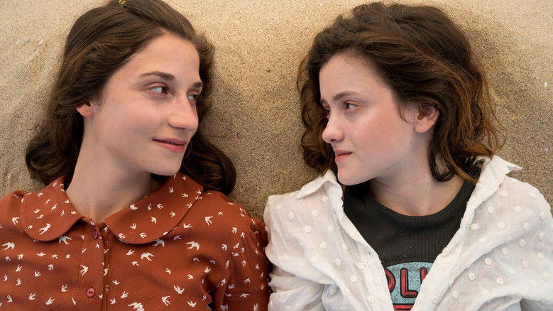 кадр из фильма Петя на моята Петя