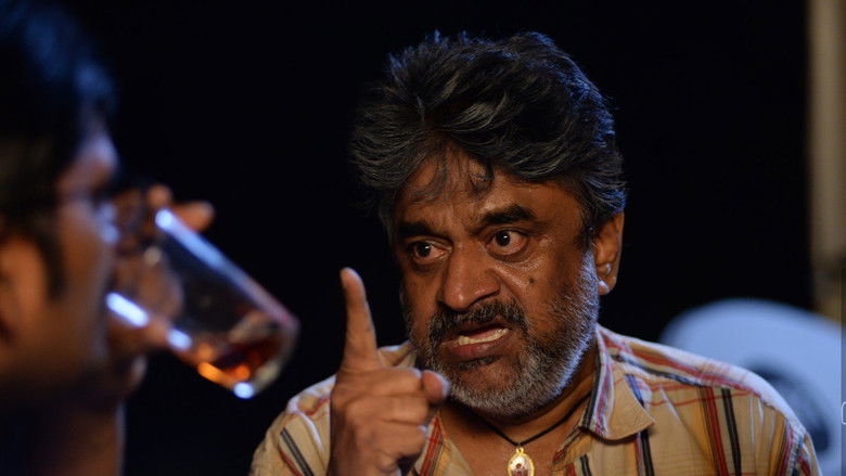 кадр из фильма களவு