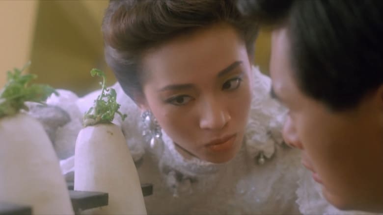 кадр из фильма 公子多情