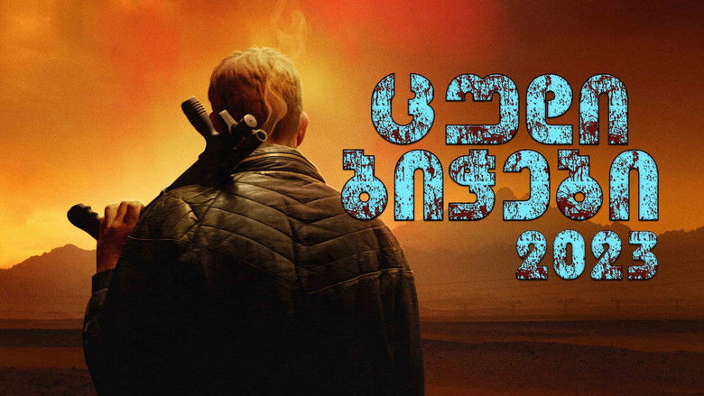 кадр из фильма Плохие парни